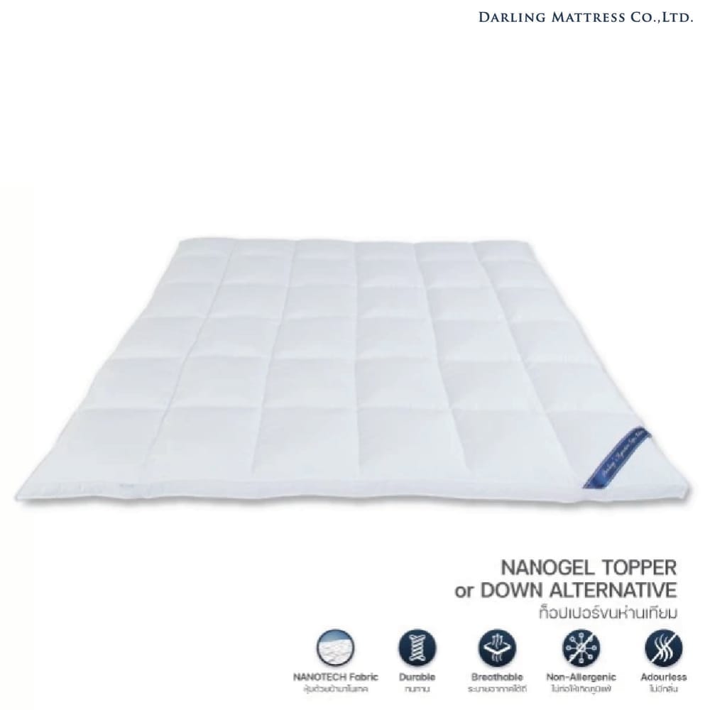 ท็อปเปอร์รองนอน 6 ฟุต DARLING MATTRESS รุ่นขนห่านเทียมหรือนาโนเจลรุ่นนุ่มฟู_0